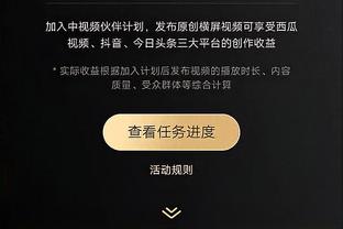 罗马诺晒金靴图称赞C罗：年度54球？他是2023年的射手王